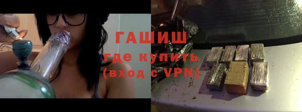 a pvp Баксан